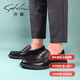 Satchi Herrenschuhe Herbst 2025 Neue Business Casual Lederschuhe Herren-Kee-Resistant Footwear Workwear Trend schwarzer Druckschuhe x20362496 40