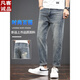 Vancl Herren Dünne gerade, verjüngte Jeans Trendy Elastic Casualhose 2025 Neuer Sommer 359 Retro Blau + 6621 Blau 38 (2 Fuß 9)