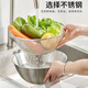 Hanboko 304 stainless steel drain basket two-piece set of leaky basin for washing vegetables, fine hole drain basket for leaking water, rice washing artifact, leaking mesh toothpaste, draining artifact, 28CM basin + 28CM drain basket (extra large size)