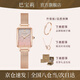 Burberry brand women's watch girls' gypsophila new style women's watch light luxury niche practical top ten famous new year birthday gifts