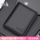 
Kangaroo brand luxury wallet men's short leather wallet vertical style 2025 new trendy zipper cowhide thickened wallet black (with zipper)