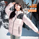 Camel (CAMEL) outdoor down jacket autumn and winter new men's and women's 600 puff thickened bread jacket