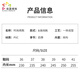 似晨缤纷 雨鞋女款低筒牛筋防水防滑厨房工作胶鞋 卡其色 39码