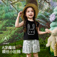 
ASK JUNIOR [Instant Cool] Children's Set Summer Children's Sleeveless Vest T-shirt Shorts Casual Pants Two-piece Girls