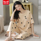 Catman (Miiow) Pyjamas en coton pur pour femmes en été à manches courtes pantalons sportifs de sport et décontracté peut être porté à l'extérieur de la maison de vêtements de printemps T-9855 (costume court) M (80-100jin [Jin est égal à 0,5 kg]))