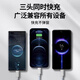 Jeborton 66W three-in-one charger fast charging one tow three mobile phone data cable charging cable car multi-head suitable for Huawei Apple iPad Android multi-function three-head 1.2-meter set [66W fast charging] three-head fast charging