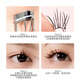 Jingdong Genius series glue-free false eyelashes, 100 clusters of mandarin tail eyelashes, natural simulation transparent stems, lazy man's trilogy