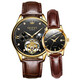 Le couple certifié OLEVS Swiss regarde une paire de montres mécaniques entièrement automatiques Hollow Veol Veil lumineux imperméables hommes et femmes Regardez la version améliorée améliorée 3601 + 6629 en cuir marron noir