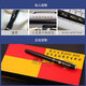 Picasso (pimio) 916 orb pen metal signing pen water-based beads neutral pen male and female business students with gift box set signing pen lettering custom logo 709 orb pen black gold clip