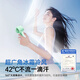Xiaojin 16 Air Conditioner Cool Wind Handheld Fan Refrigeration Air Conditioner Mini Portable Silent Turbine Desktop Small Wind Cannon High Speed High Wind Charging Fan Student Super Long Battery Life Icy Green丨16 Ice Cold Wind丨Super Silent丨Surge Ice Cool Wind Super Long Battery Life Get Free with Order丨2-Year Warranty Only Replacement Not Repair