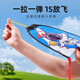 Zhizhou outdoor little boy and girl ejecting kite children's toys holding outdoor elastic rubber band flying kite square frisbee ejecting kite [Astronaut plus a rubber band model]