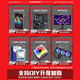 华硕AMD 锐龙R9 9950X3D/9900X3D主机无显卡准系统台式组装电脑电竞黑神话悟空游戏AI渲染DIY组装整机 配一:9900X准系统