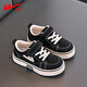 Pull back children's shoes classic children's canvas shoes girls' sneakers kindergarten indoor boys' cloth shoes trendy 1730 black 31