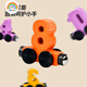 Rainbow House Literacy Libro tranquilo de la palabra Niños Educación temprana Tarjetas de reconocimiento de palabras para niños Conjunto completo de jardín de infantes Cognition Cognition Magnetic Train Digital 12 secciones (modelo en caja) Patrón de color al azar