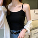 Run Yilan mismo chaleco de suspensivo de algodón puro para mujeres con ropa interior corta nicho de fondo negro sin mangas top verano 3890 blanco m