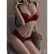 MODAL 2025 NOUVEAU BRA Set Pure Sexy Lace Big Breasts montrant une petite collection de soutien-gorge de grande taille sous-vêtements Purple Single-Piece Model 80D Standard_