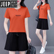 JEEP SPIRIT运动服套装女夏季2025新款宽松大码纯|棉短袖短裤休闲百搭两件套 灰色【舒适纯棉面料】 M (80-95斤)