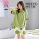 
Modal summer short-sleeved cropped pants pajamas for women with breast pads integrated loose thin large-size summer home clothing set with chest pads short sleeve G1047 M [70-90Jin [Jin equals 0.5 kg]]