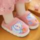 Ormenwe children's cotton slippers for boys and girls winter indoor cartoon non-slip home shoes for middle and large children YL-LAP3 Rabbit Pink 28 (28-29)