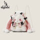 FANCYCHIC new super cute rabbit plush doll crossbody bag high-value birthday gift backpack main picture