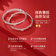 中国黄金（CHINA GOLD）古法足银手镯婴儿平安喜乐宝宝银手镯一对新生儿镯子满月周岁礼物 宝宝四叶草足银手镯一对D079