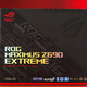 Asus Boxed Asus Rog Maximus Z790Extreme M14E Motherboard unterstützt D5 14. Generation 13900K Z790-E Gaming WiFi Stock Boxed