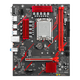 Jingyue H610M GAMING motherboard LGA1700 pin DDR4 memory desktop computer H610/ ARGB motherboard CPU Core i3 12100F/i5 12400F/13400F