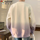 Woodpecker (TUCANO) sweatshirt men's long-sleeved T-shirt men's autumn and winter gradient bottoming shirt round neck top men's beige 2XL