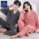 Woodpecker spring and autumn pajamas for men and women, long-sleeved, can be worn outside, couples thickened large size coral velvet home clothes set, men DM801 dark gray 3XL