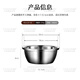 FISDDIS 304 stainless steel basin seasoning basin extra thick soup basin vegetable salad basin and basin 20cm cooking basin LLP-20