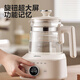 美的（Midea）全玻璃恒温水壶 恒温壶婴儿冲奶 电热水壶烧水壶养生壶 小皇冠