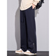 Lee Kids American Strick Männer Herbst und Winter Casual Hosen Neue modische Marke Lose und All-Match Foot Reißverschluss Mikro-Flare Hosen Männer 9859 Marine Blue XL (140jin [Jin gleich 0,5 kg])