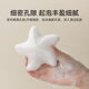 YEEHOO baby bathing sponge natural konjac sponge children's face washing and bathing artifact newborn baby bathing wipe