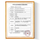 九安（Andon）EGS2000血糖试纸条原AGS1000适用AG605/607/695血糖仪 100片试纸(无针 无仪器