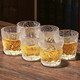 [Internet celebrity hot product] Glacier pattern glass cup fashion trend ins Feng Juice glass wine glass water cup Glacier short cup 250ml 1 piece