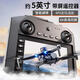 Rsrddy kostenloser Ersatz durch Bildschirm LCD-Fernbedienung HD Professionelle Luftfotografie-Drohne Echtzeit Bilder von adulten bürstenlosen Return Quadcopter Fernbedienungsflugzeug-Flugzeug Kinderspielzeug Geburtstag Fernbedienung 8 Elektrische Einstellung Dual-Kamera-Real-Zeit-Bilder Dual Batterie Pack + Lebensdauerqualität von anfälligen Zubehör