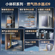 Macro Small Volume Space Master JD9 16-liter gas water heater state subsidy 15% natural gas rich strontium skin bath zero cold water booster level one silent trade-in