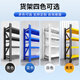 Rongjiang medium-sized shelves storage racks multi-layer storage shelves warehouse warehouse super load-bearing shelves storage storage iron shelves