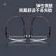 Lesca Lunetier Ultra-light Automatic Zoom Anti-Blau-Strahlung Lesebrille elegant schwarz aussieht fast 150 Grad