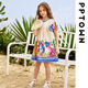 Brangdy girls short-sleeved dress summer 2025 new children's princess skirt national style new Chinese skirt women 11965 yellow flowers 120 cm