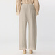 JNBY [Same Model in Shopping Mall] 25 summer new casual pants loose 5P4E13540 212/light gray khaki XS