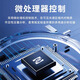 Top scores Instrument and Electrical Analysis Shanghai Jingke Top scores 721G/722S/752N UV Visible Spectrophotometer Laboratory Spectrophotometer Ultraviolet 756N