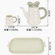 Wanjia New Wedding Gifts for Newlyweds, Engagement and Housewarming Gifts, Practical High-end Gift Tea Sets, Teapots, Milk Green Tea Sets, 6 Cups, 1 Pot, 1 Plate
