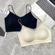 Thin Breathable Ice Silk Cool Feeling Beautiful Back Bra Women's No Wires Push-Up Anti-sagging Summer Seamless Large Size Bra Black - 1 Pack Limited Time 3 Days L (Recommended 100-120 Jin Jin equals 0.5 kg)