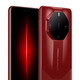 Huawei exhibition machine Mate60RS Extraordinary Master NFC infrared remote control Beidou satellite communication mobile phone Ruihong 16GB+1TB