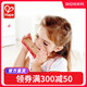 Hape Children's Blues Harmonica Beginners Infant and Kindergarten Baby Kids Organ Whistle Instrument Blowing Toy Coral Orange