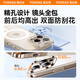 图拉斯（TORRAS）【金榜爆款磁吸壳】适用苹果16pro手机壳iPhone 16 Pro保护套Magsafe磁吸充电软边框防刮透明壳