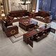 Jiangcheng New Chinese Solid Wood Sofa Combination Winter and Summer Ebony Wood High Box Storage Living Room Complete Furniture B611#