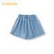 Balabala Children's's's Shorts pour enfants Girls Jeans 2025 Été Nouvelle jupe A-line et arche