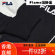 Fila fila offizielle Frauen gestrickte langärmelige Jacke 2025 Frühling Neue Mode lässig Color-Blocking-Ständer Kragen einzelner Größe